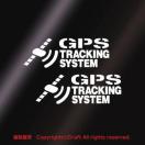 GPS TRACKING SYSTEM/XebJ[i/7.5cmj2Zbg