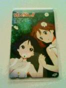 けいおん! テレカ