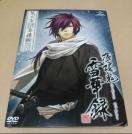 �����S��DVD �����S ��ؘ^ ���� �`�֓���`