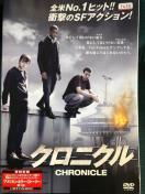 uNjN('12)vDVD