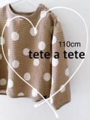 ytete a tete zhbgLgg[i[ 110cm