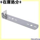 WFbgCmEG Jet Inoue oX}[J[tXe[L^ 265L XeX1.5~ 502924 455