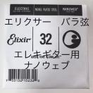 GNT[ o .032 1{ imEFu@GLM^[