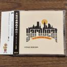 yYARD BEATzVINTAGE MEMORIES ~vol.11&12