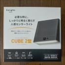 ^JV[ K[fCg ExLights \[[EH[Cg CUBE