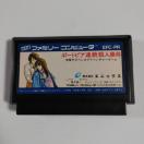 FC |[gsAAEl EFC-PR JZbĝ Õi