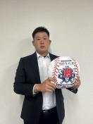 #84 ���� �בI�� ���M�T�C������ 19���z�[�������N�b�V����