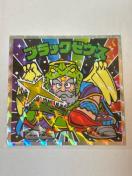 �r�b�N���}��������vs�V�g��40th�X�y�V�����G�f�B�V������No.17 �u���b�N�[�E�X