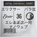 GNT[ o .036 1{ imEFu@GLM^[