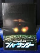 yfptbgzu[T_[ CEVC_[剉