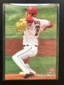 QOQPJr[싅Re/r-STELmJ[vEX܂