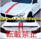 [E  BMW {lbgAXebJ[ [VOXebJ[ 1/2/3/4V[Y M3 M5 E46 E90