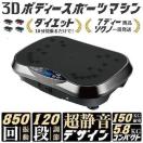 ŐVf@É@850@U}V@VF[J[@R