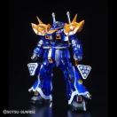 @RE/100 1/100 Ct[g [NAJ[]