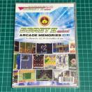 �C�[�O���b�g�c�[�~�j �A�[�P�[�h�������[�Y vol2