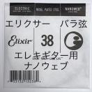 GNT[ o .038 1{ imEFu@GLM^[