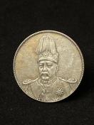 �y�󏭁z���ؖ��� ���a�L�O�� �͐��M �㚢 ��� ��~��� �L�O�ݕ� �ÑK �呍�� �����i �����ÑK �d�ʖ�26.7g