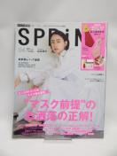 2107@SPRiNG(XvO) 2021N 4