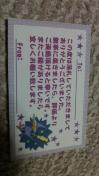 D疂