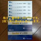 W[CGbg@}bNnEX@Dҁ@1,000~