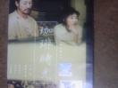 莞 w 쒉M l