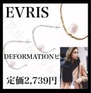 J艿2,739~EVRISGXDEFORMATIONsAXp[sAX t[vsAXVo[