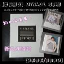 yʌzMYNAME  ʐ^W+yTz J_[&唻tHgJ[h