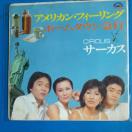 T[JX@VOR[h@AJfEtB[O@WPbg