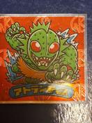 �A�g�����X�H �����X�^�[ �L�����N�^�[ �V�[�� �X�e�b�J�[ �O�b�Y �R���N�V����