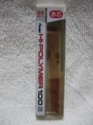 ؂Ă nC|}[100c0.5mm  20{ C225 V[vyV֐c