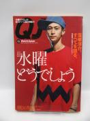 2003 NCbNEWp (Vol.52)