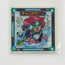 �r�b�N���}���@�V���N��X �����X�^���G001 �`�����}�}�[��