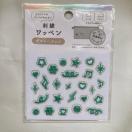 I^ fR[V hJ by V[ ACڒ nhCh  N2m