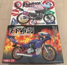 Ł@̃}V@Zbg̔@AIV}@vf@Ԙ@