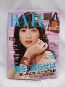 2201@BAILA2020N6E7