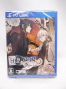 Ji@ƍ̃AX -Twilight line - PSVita