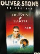 uVƒn ʔ('93)vDVD