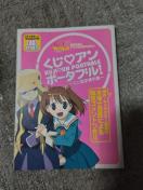 �������ǰ� '06/11 �t�^  �����т� �����ݽ  �Ɛݒ莑���W