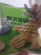 �Z�u���v���~�A�� �ґ�[�؂�|�e�g �T���[�N���[���I�j�I���� 55g