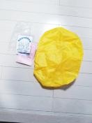 新品 ランドセルカバー 黄色 入学