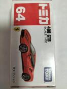 g~J@64pՁ@tF[@488GTB 񔠁@JVi