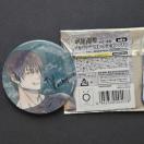 新品 未使用 呪術廻戦 懐玉・玉折 缶バッジコレクション+75 えもデコver. 伏黒甚爾 ジャンプフェスタ2024