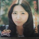 u߂݁@AoR[h@X[p[fbNX