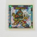 �r�b�N���}���@�V���N��X �����X�^���G004 �_���s���~�X