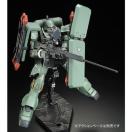 HGUC 1/144 AMS-129 ギラ・ズール(キュアロン機) プレミアムバンダイ限定