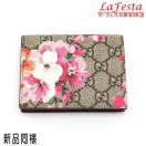  { Vil  GUCCI Ob` GGu[X Q܂z RpNg KȂ GG lC 410088