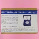 ����W��A�W�A�~�G���Z���L�O�I��~��݁I1000�~��݁I���J���i�I�H���I