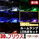 mLEDz30nس O LEDٰ8_/ݸ