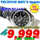 TECHNOS 紳士 クォーツ TSM920SB 定価¥38,500-(税込)
