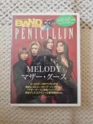 BAND낤 CD  PENICILLIN